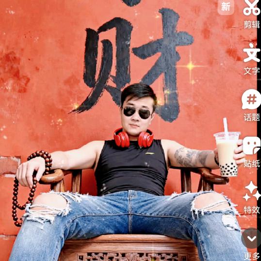 王齐牧草