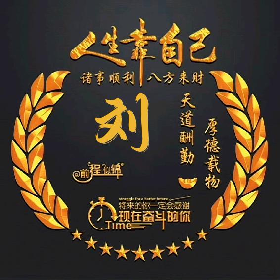 震(υ . . υ) ❅·°