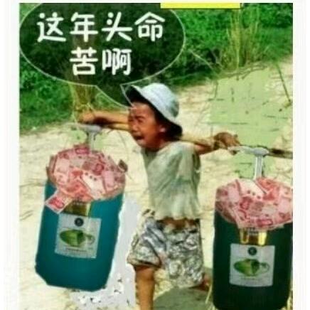 牛玩玩