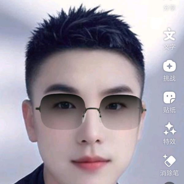 顺风逆停