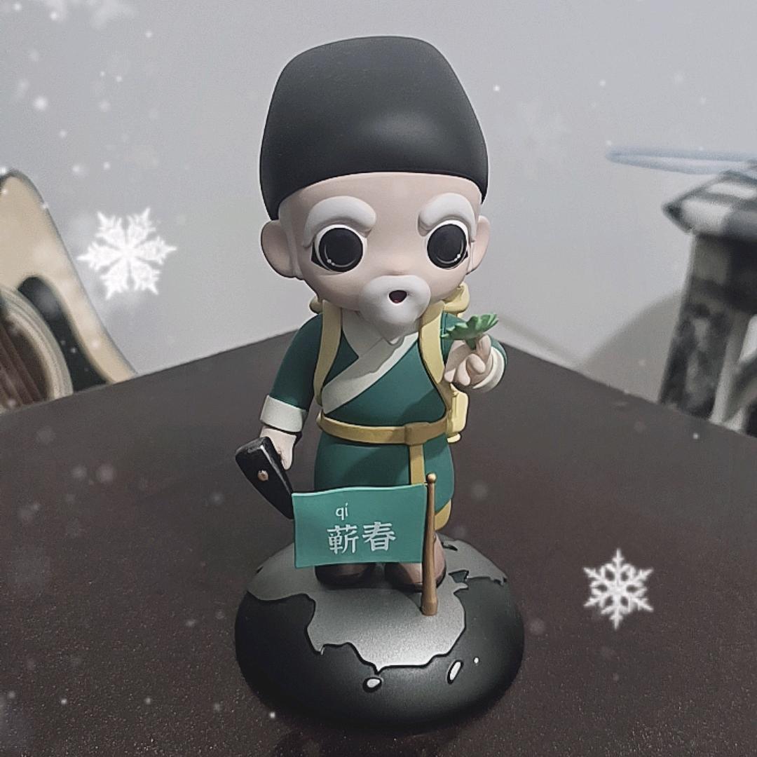 湖北蕲春瑶瑶农机机电农资农药种子化肥