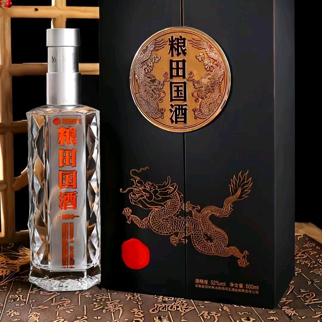 裕春烟酒超市官方号