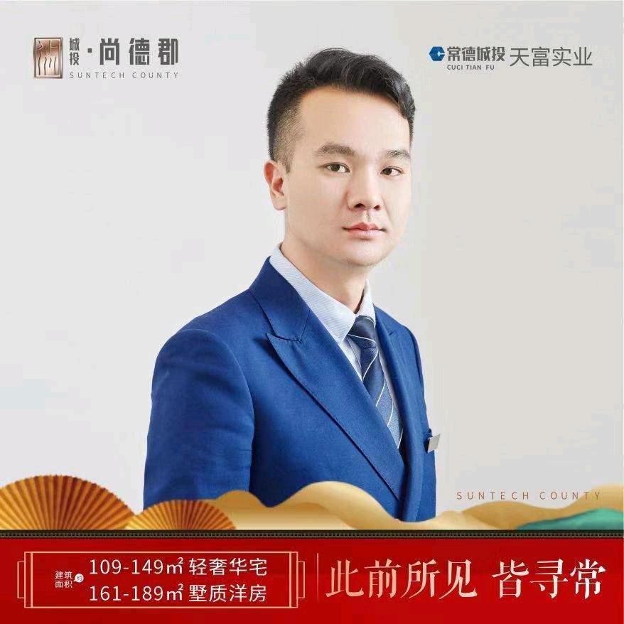 杨鑫