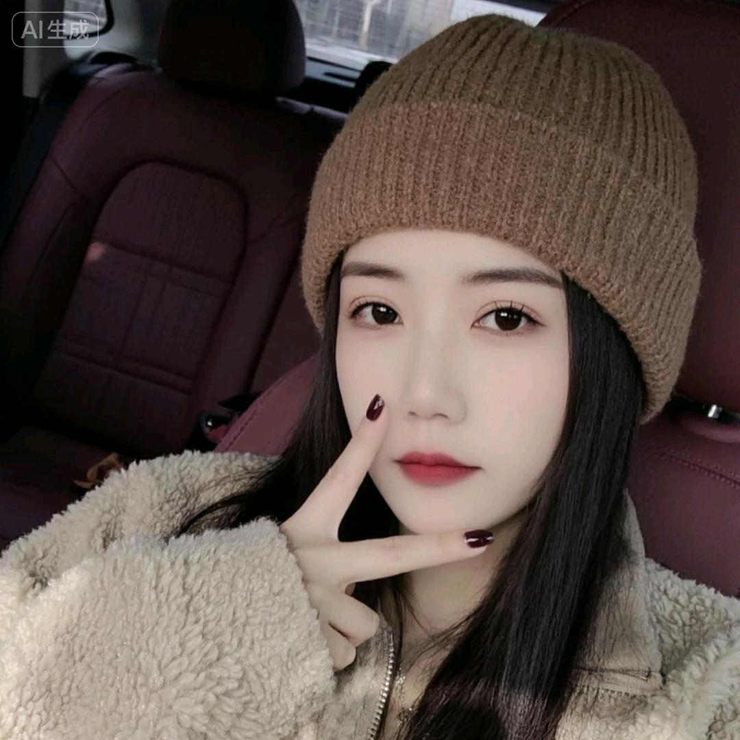 💞念姐💞