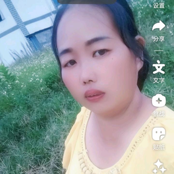 景东花山小胖妹！