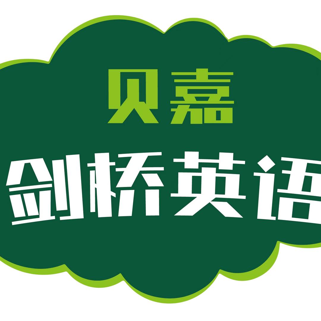 内蒙古知行合一文化传媒有限公司