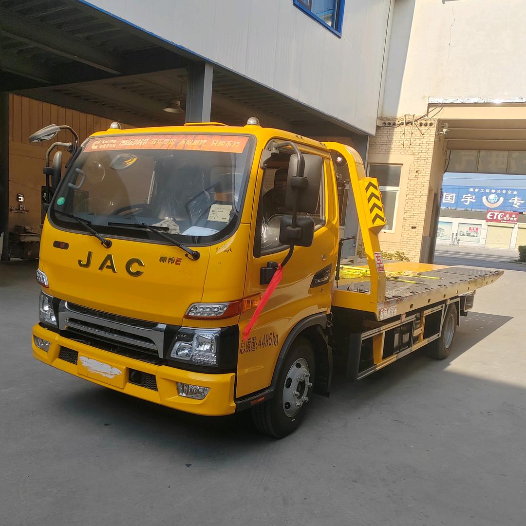 温州🚲阿峰🚲拖车