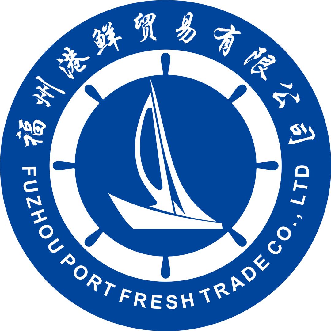 港鲜水产品贸易