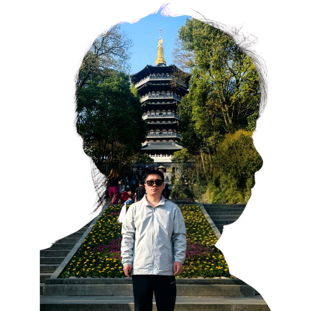 与磊前行