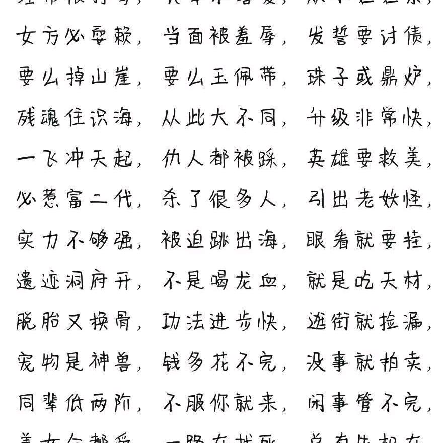 陈淀陈淀头像