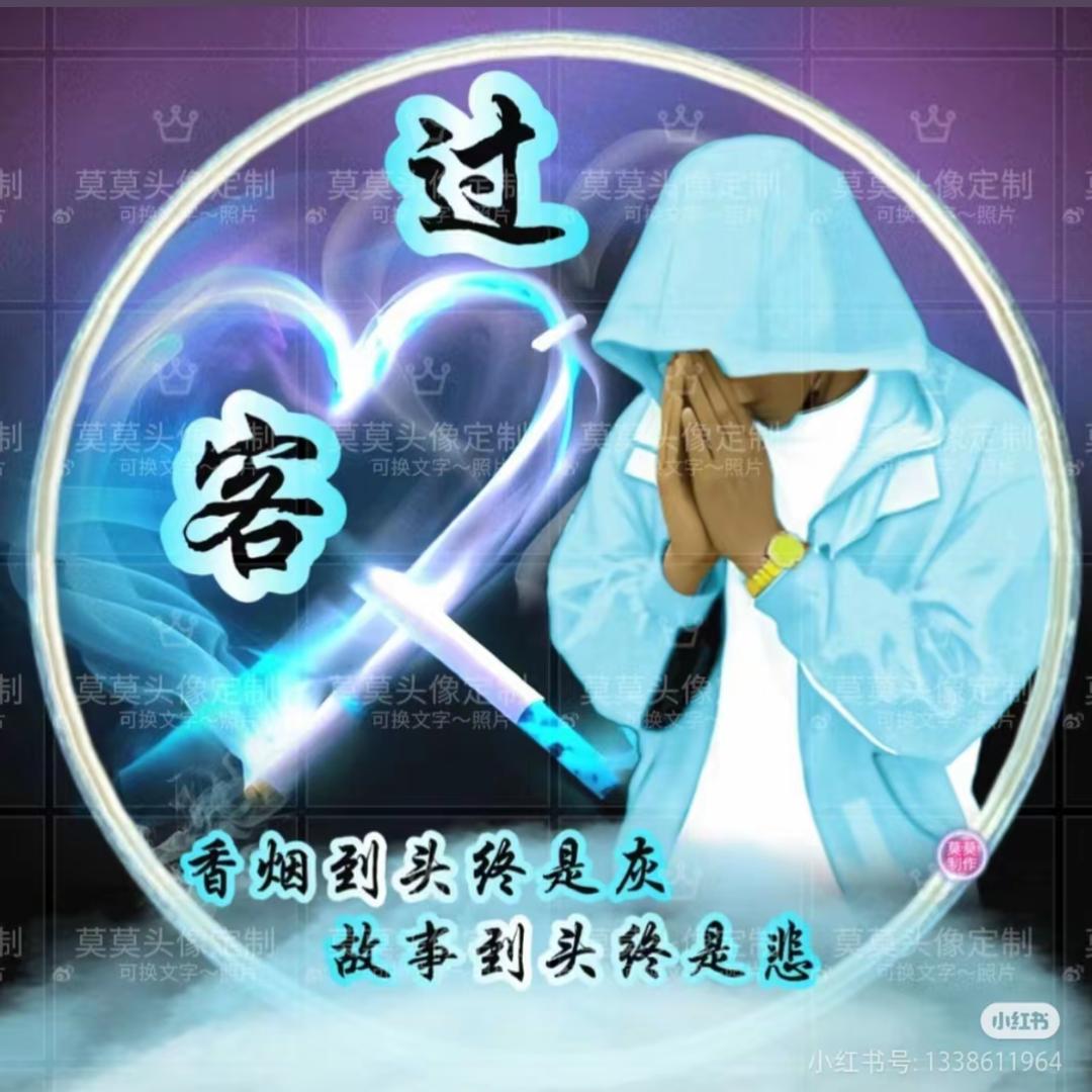 心༒海༒