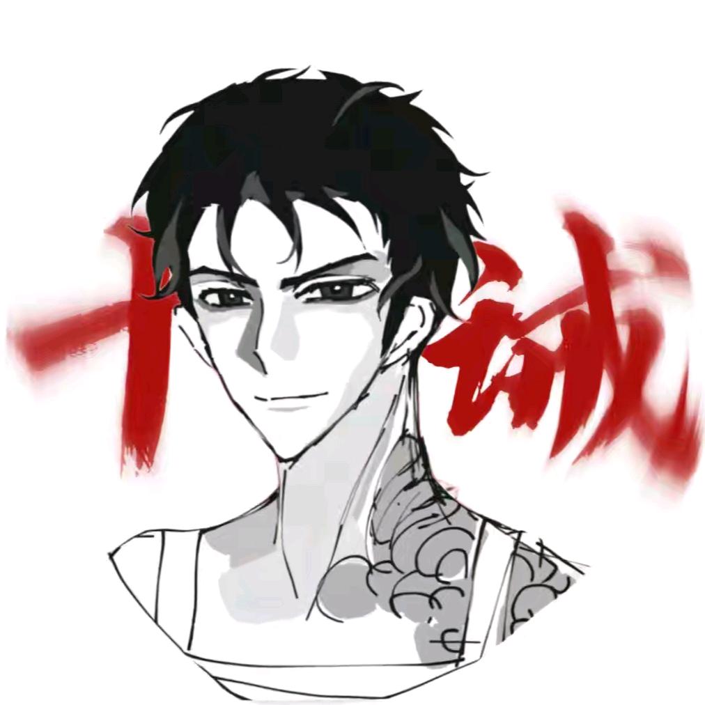 喬傢勁【十诫】