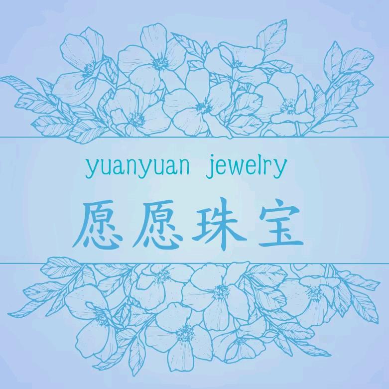 愿愿珠宝-鹿鹿