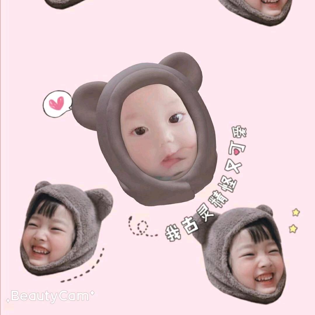 曦🐇🐇≧▽≦🐇🐇