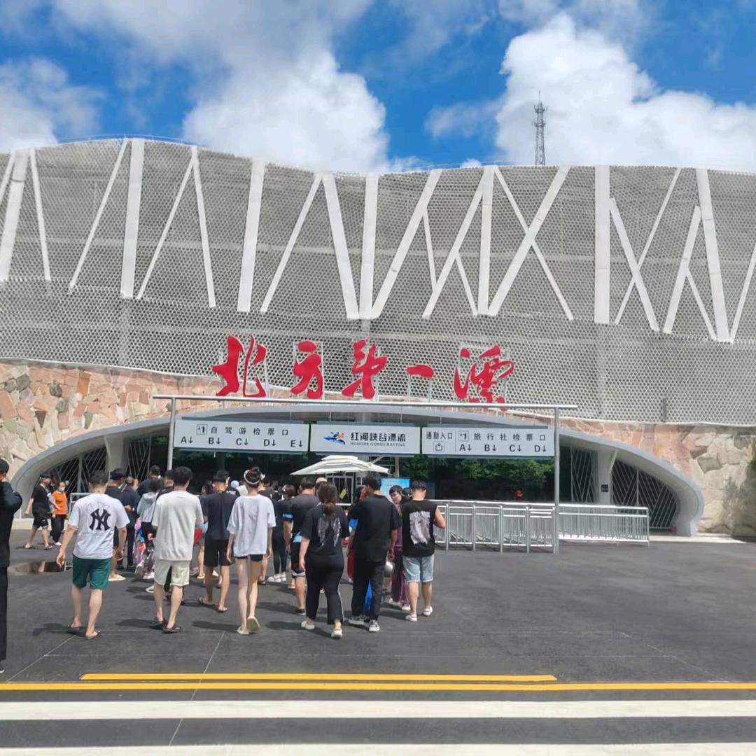 芸梦发艺官方号