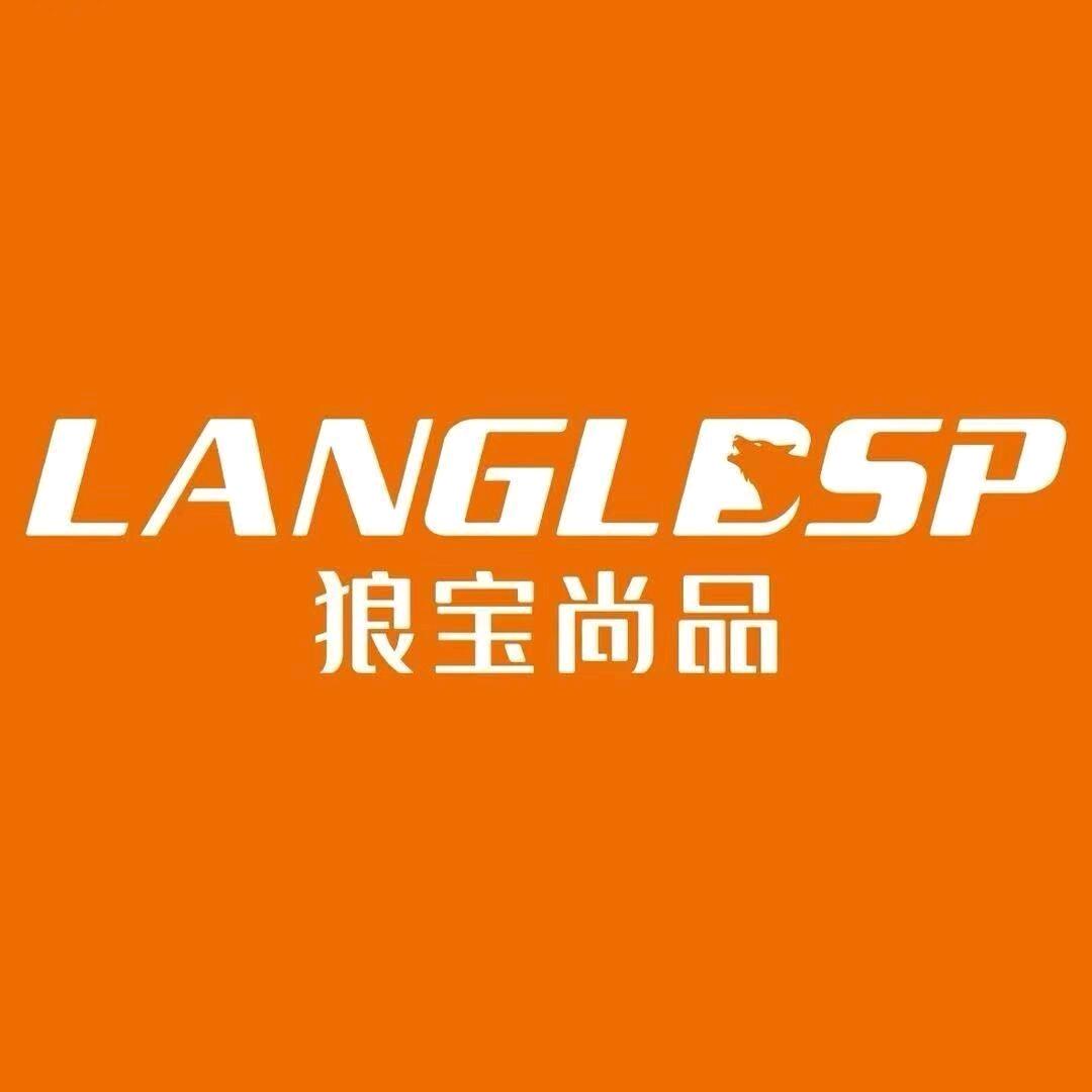 拜城狼宝尚品鞋店小张