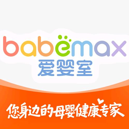 爱婴室如东盛世华城福利官