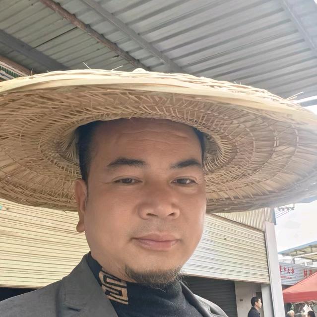啊益哥