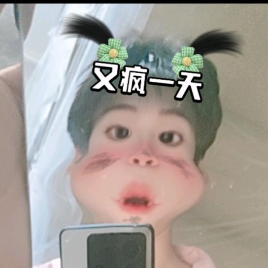 涛涛很温柔（இωஇ）芜湖！