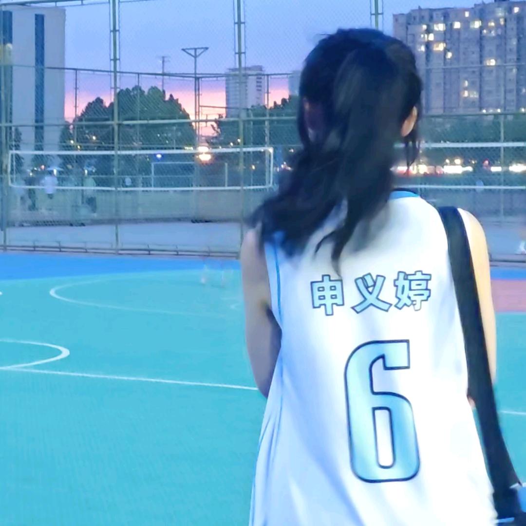 艺只婷~🏀