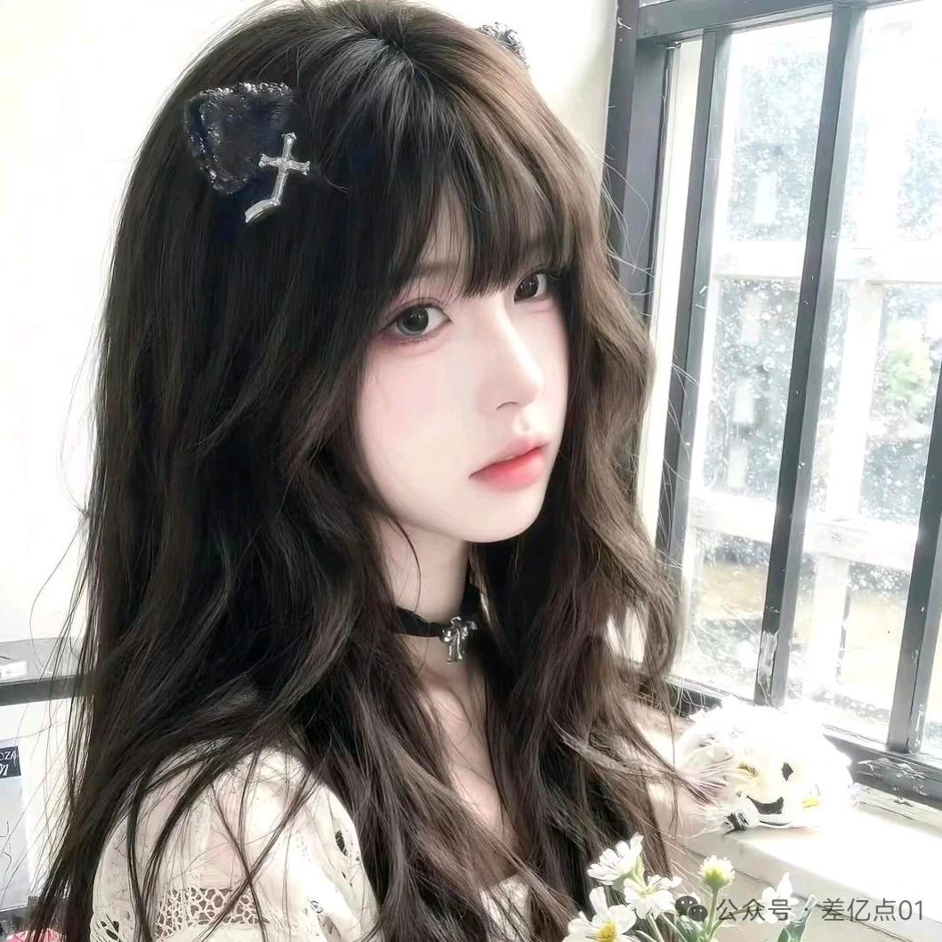 怡