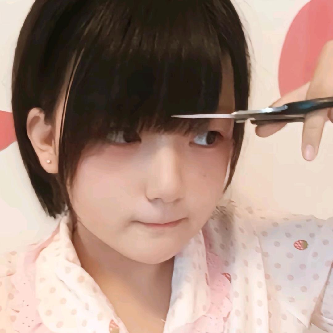余晖