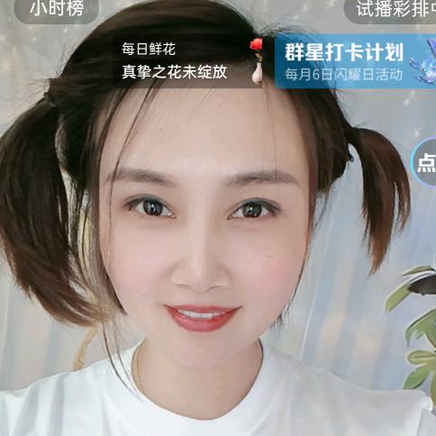 80后《丫头》❤️(新人上线)