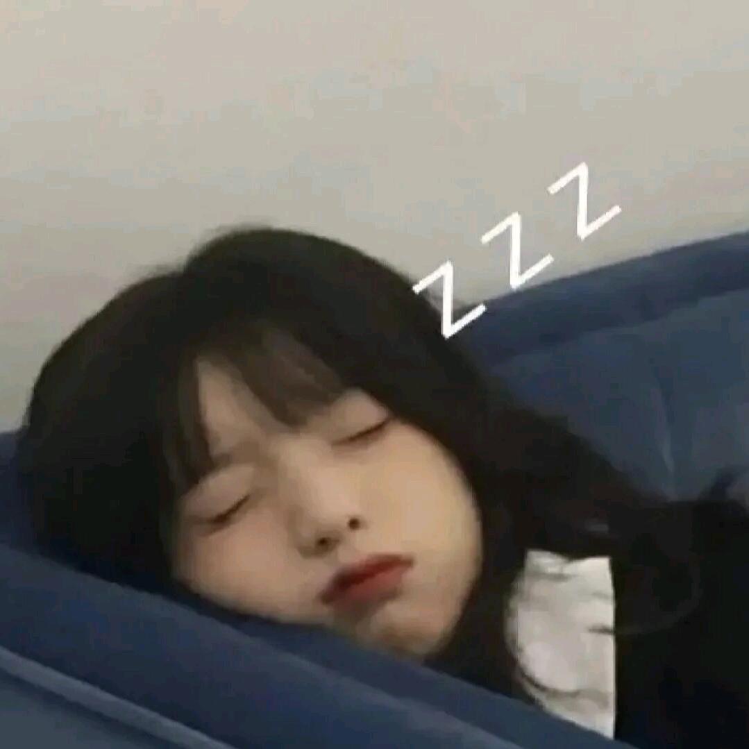 頓時傾心