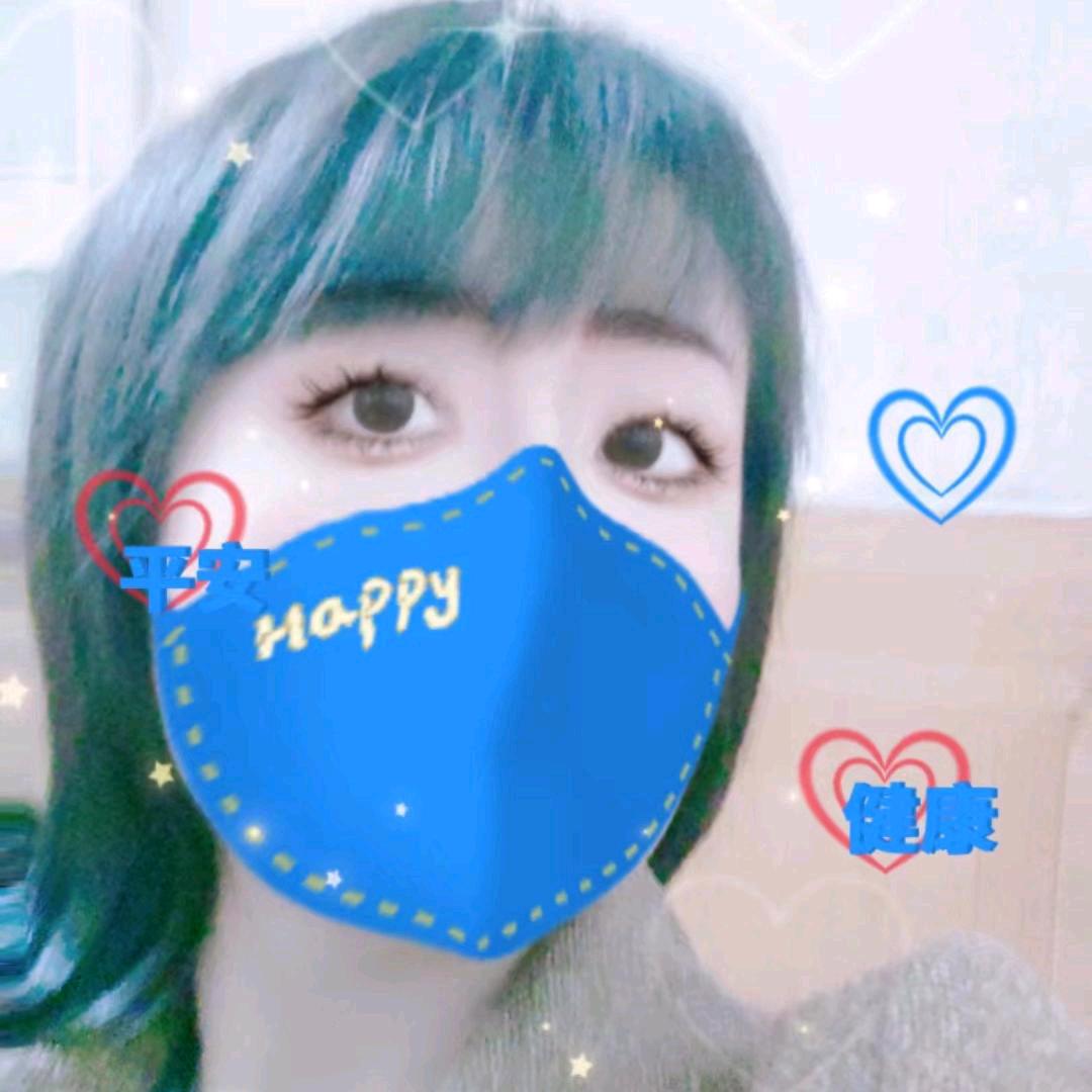 雪莲 Snow Saussurea