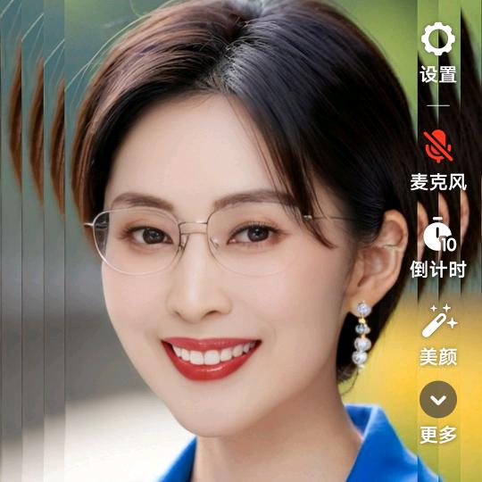 平平安安1