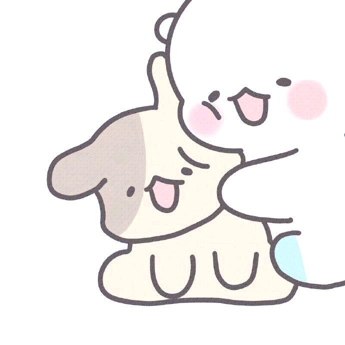 uub
