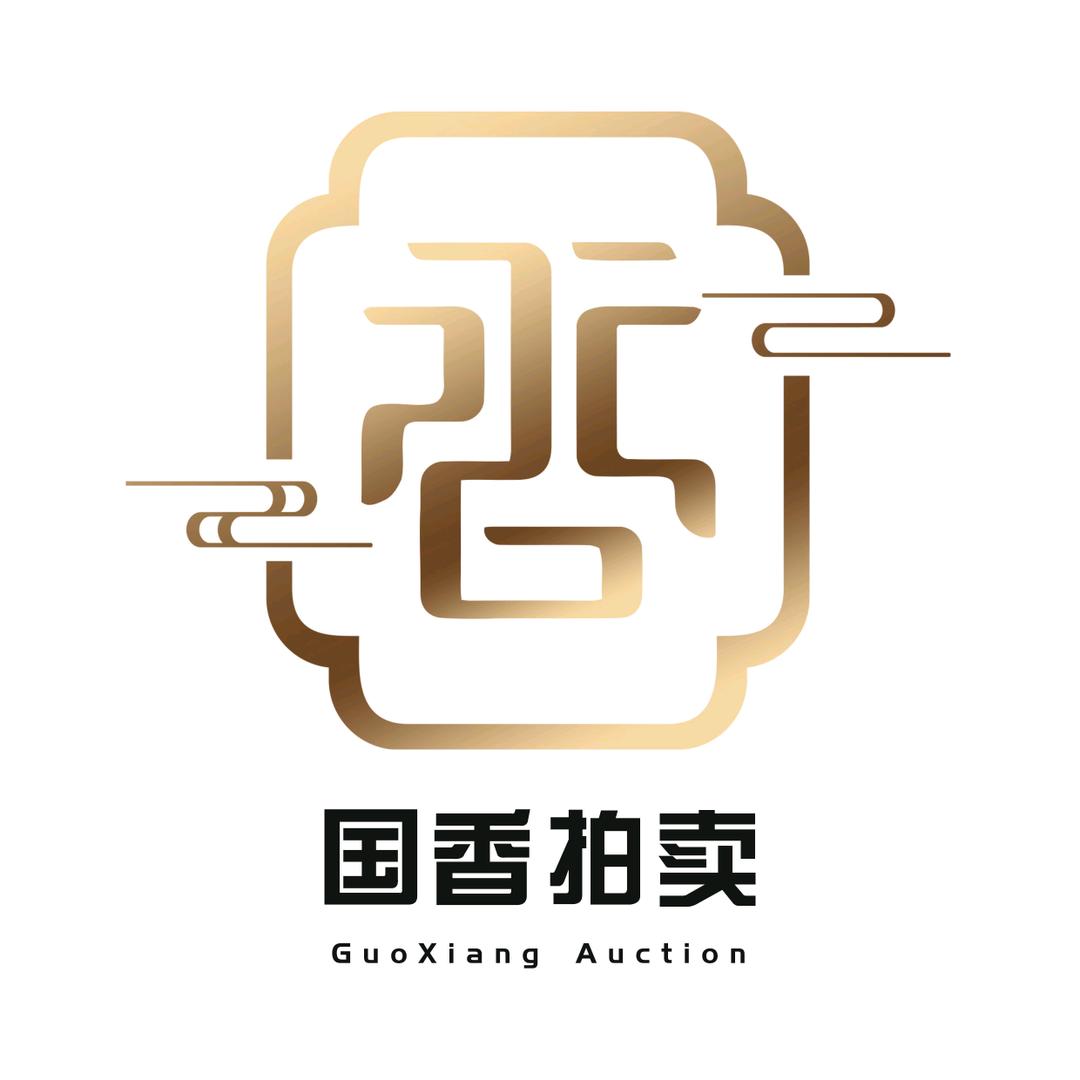 沉香拍卖