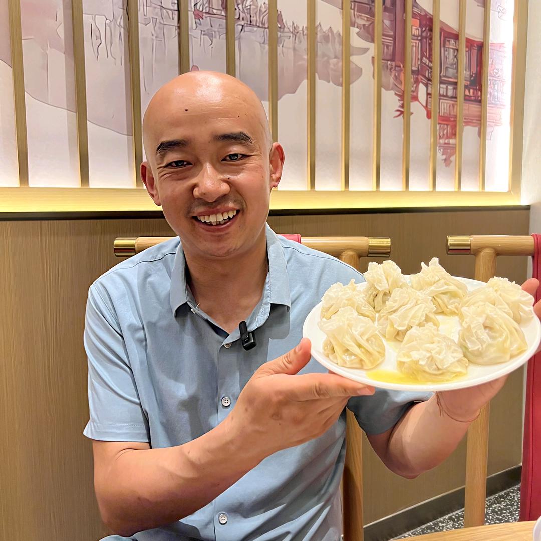 三和烧麦韩光头