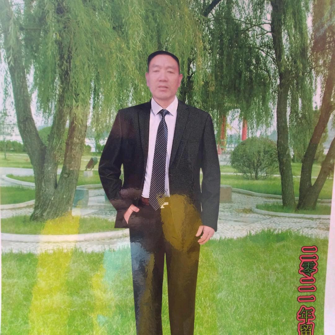 单身一人