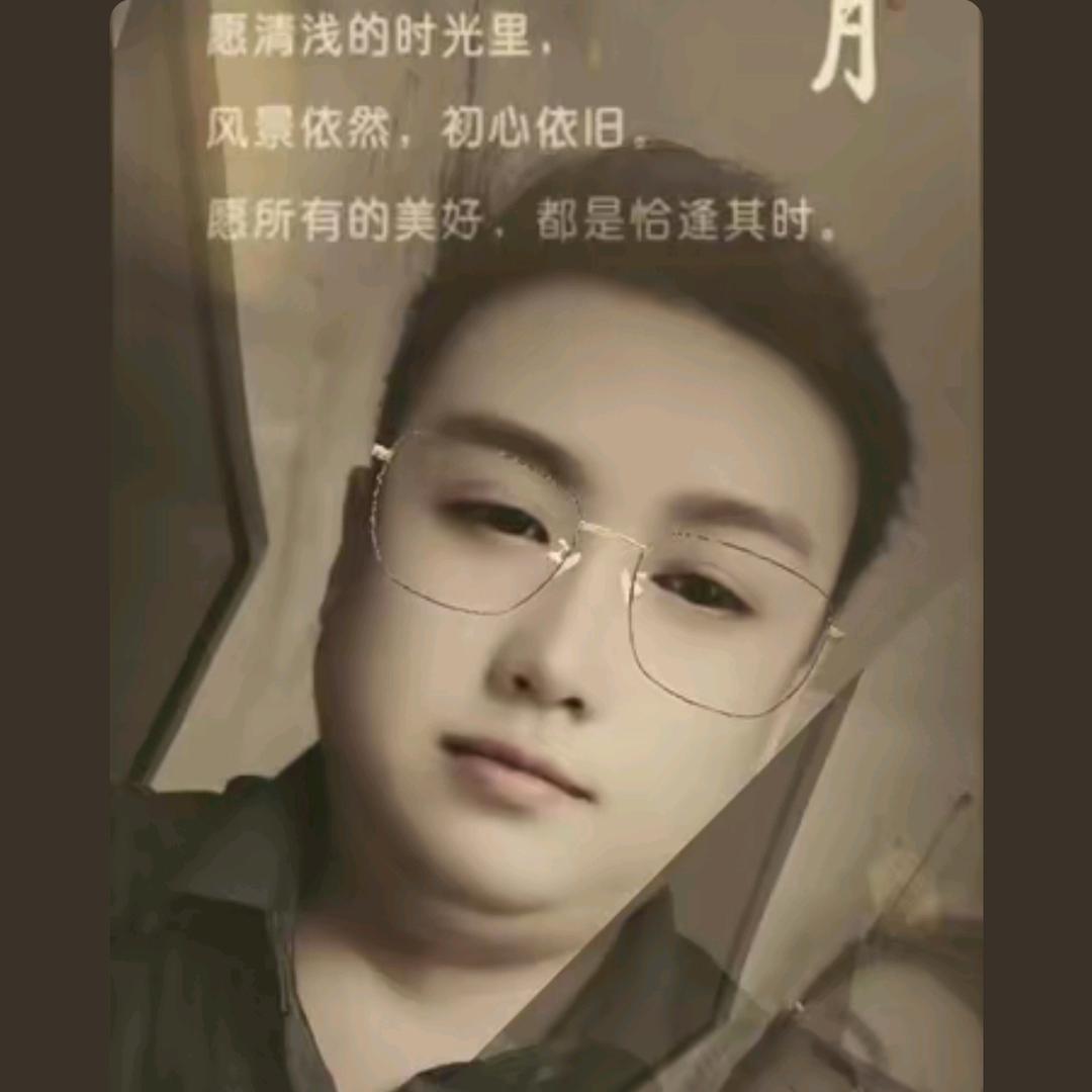 挑战自我