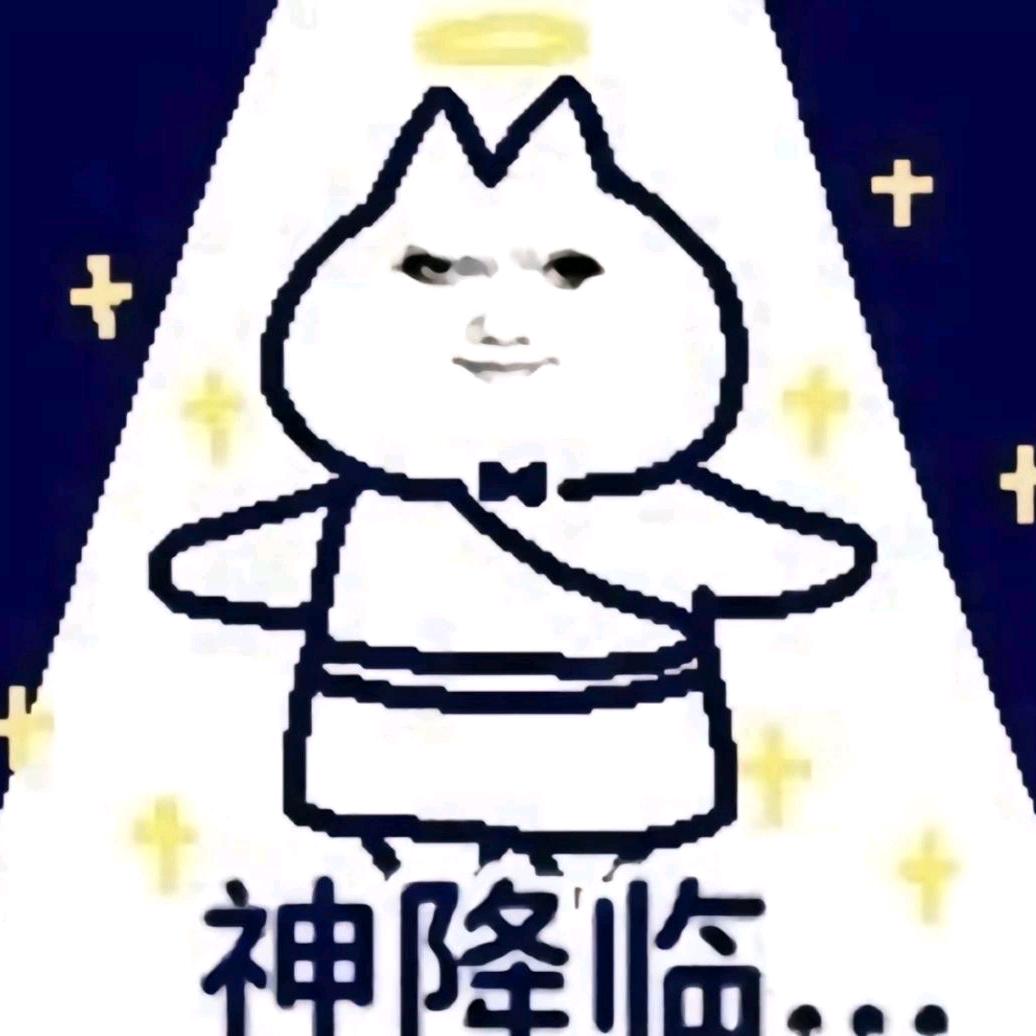 空心菜的狂热女粉丝