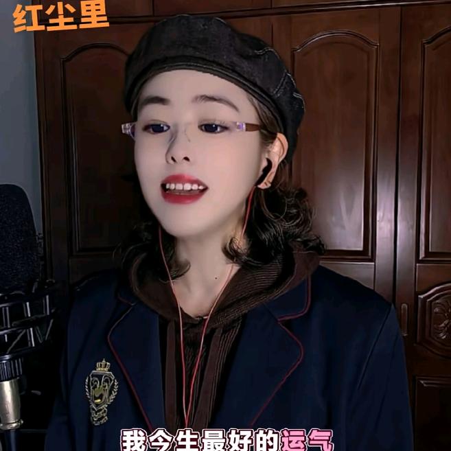带叶青莲