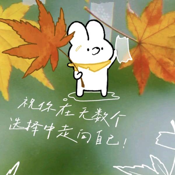 境随心变