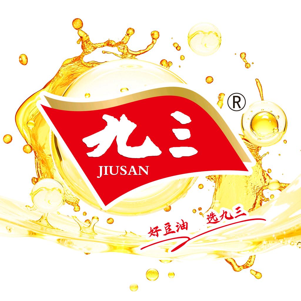 九三粮油企业店