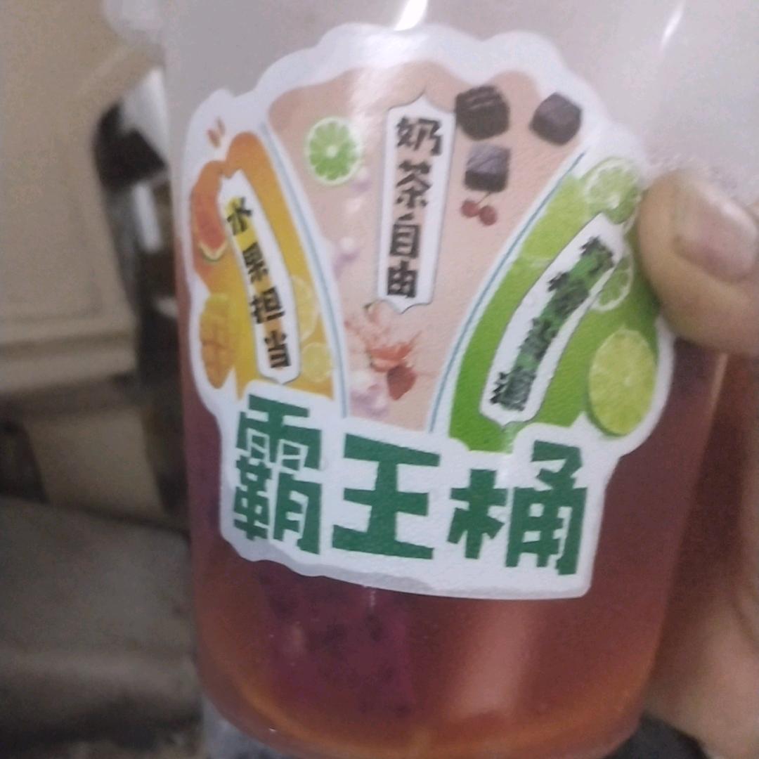 零下一度