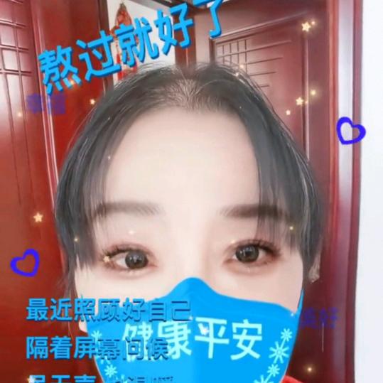 凤姐
