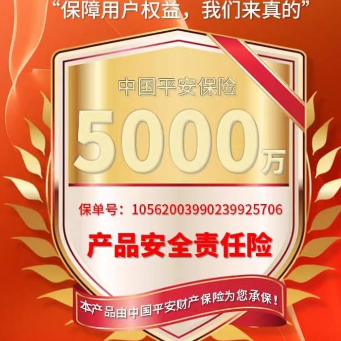难得糊涂