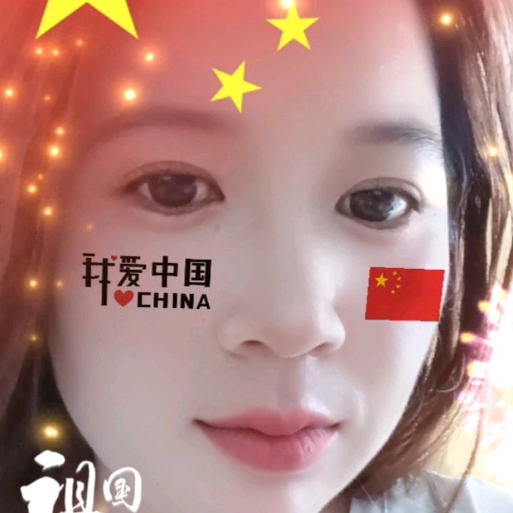 为你而改变