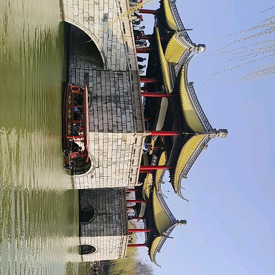 心宽，❤️路顺