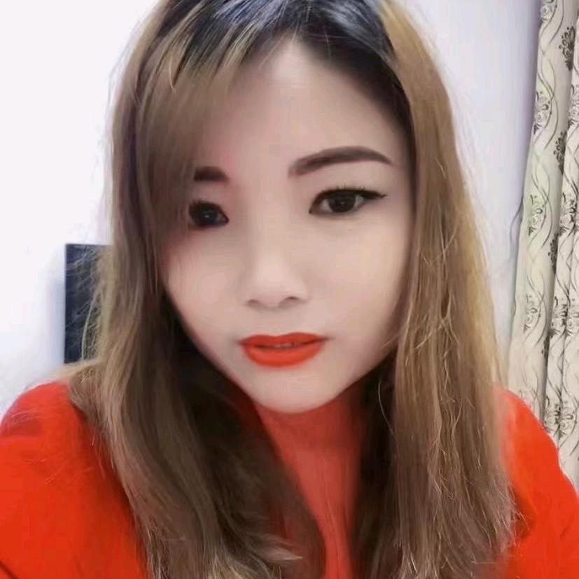 刘妹