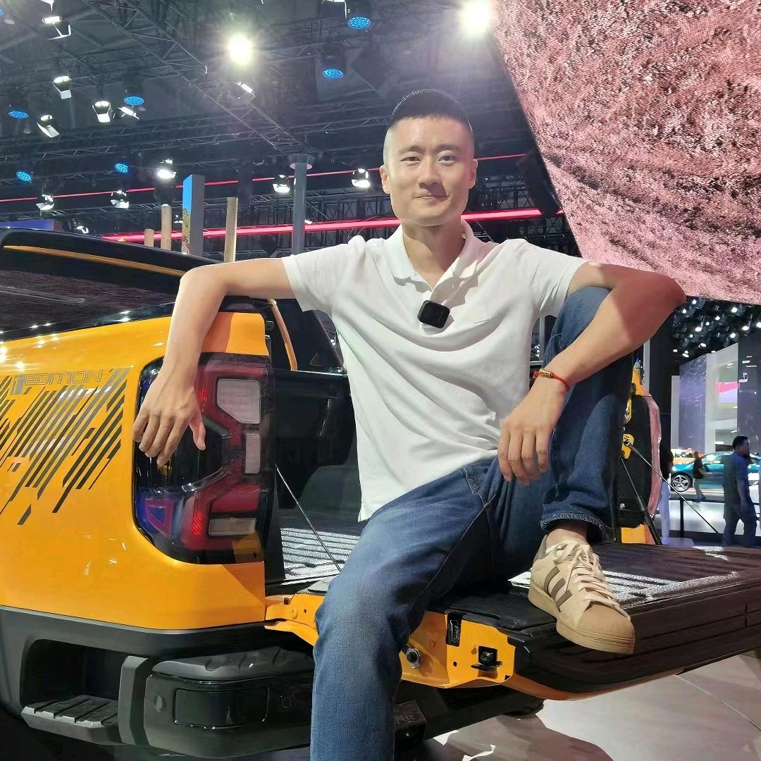 玺范Auto