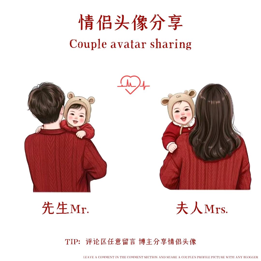 ﹶ俊宝吖²²⁹₁