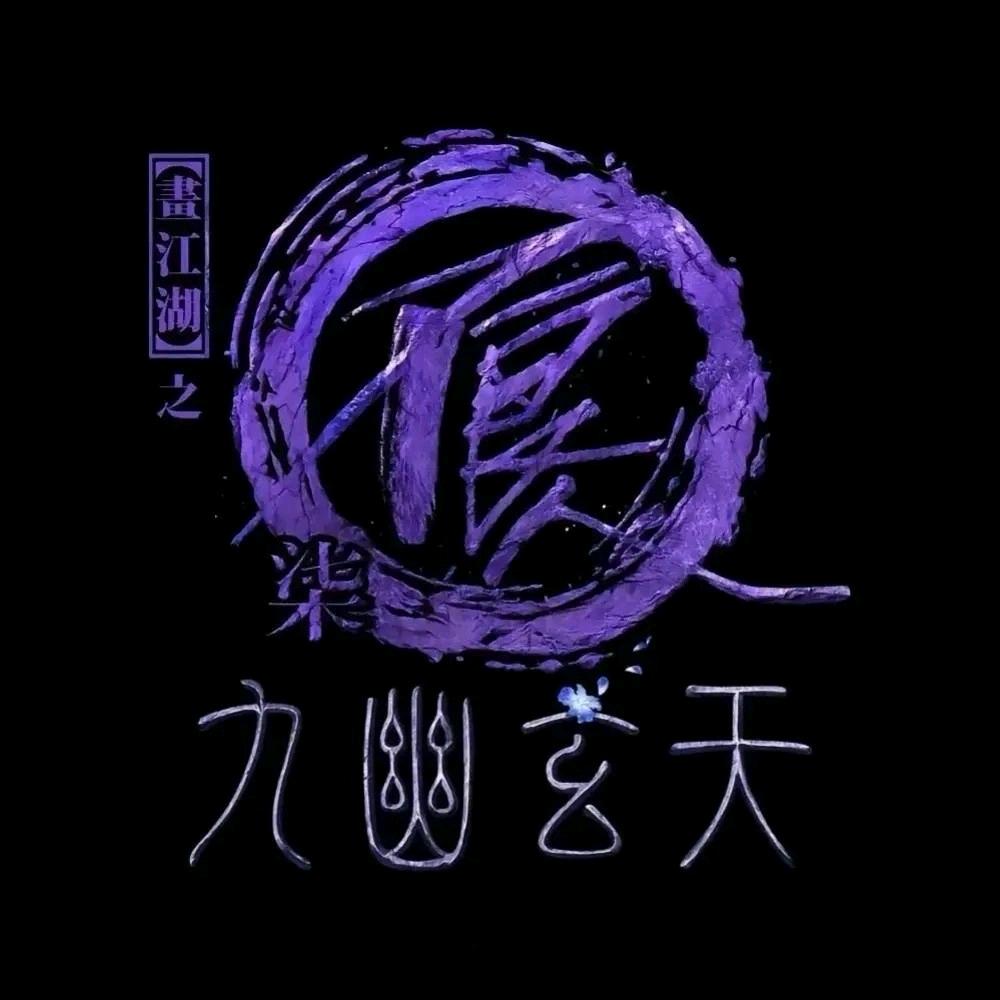 柏小飛