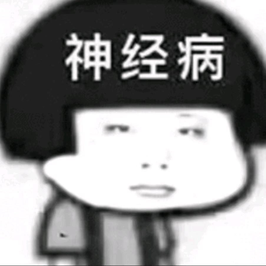 自由心数码 全国收机📱