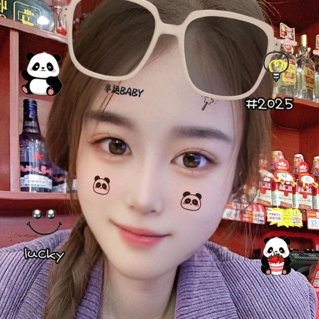 任丘文英火锅🍲大麟子